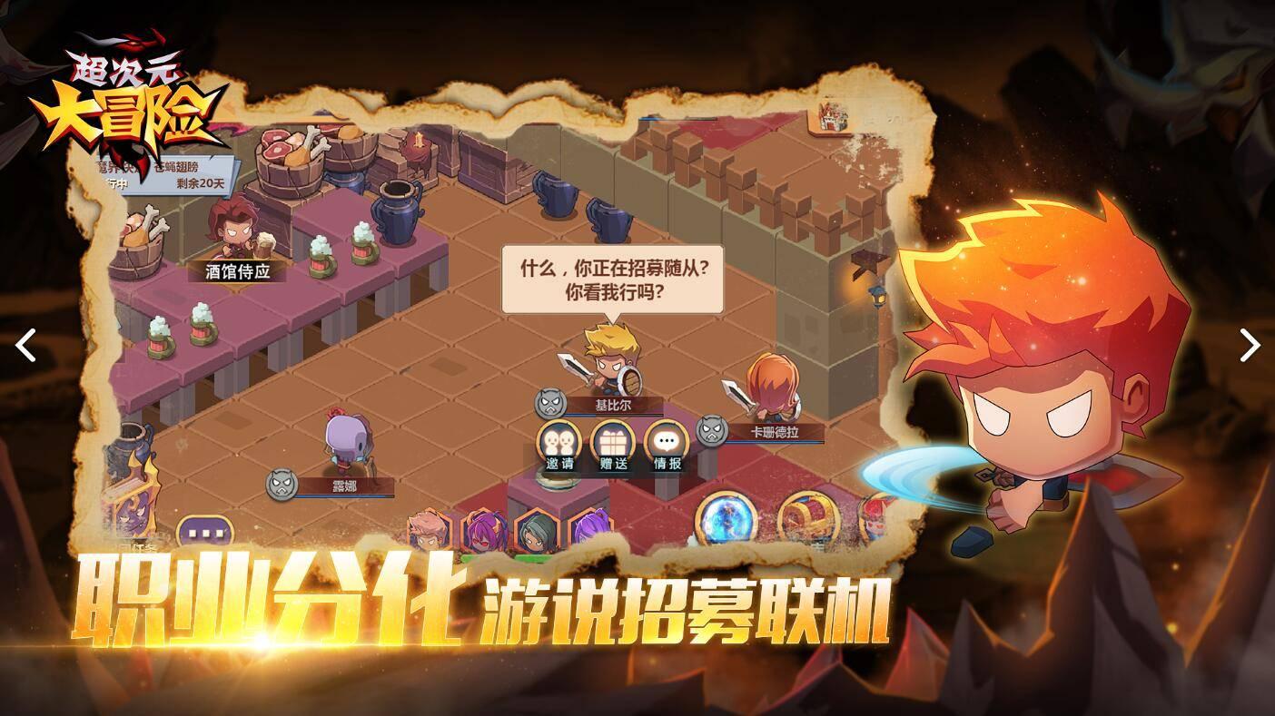 亨利八世与妻子离婚，娶情妇安妮为王后，为何又将她送上断头台？