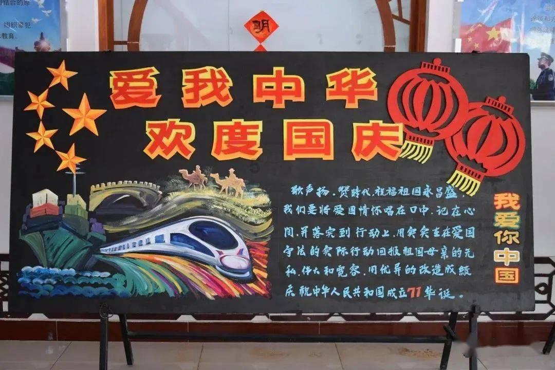 地狱之刃